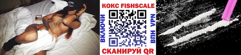 МЕФ Краснообск