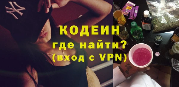 а пвп мука Бронницы