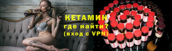 ПСИЛОЦИБИНОВЫЕ ГРИБЫ Бородино