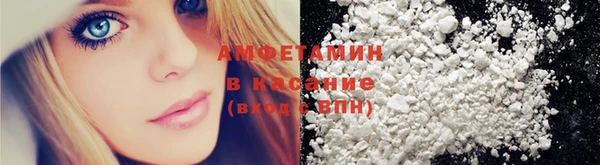 ПСИЛОЦИБИНОВЫЕ ГРИБЫ Бородино