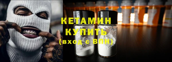 винт Богданович