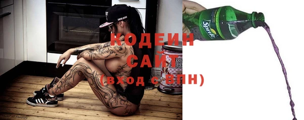 а пвп мука Бронницы