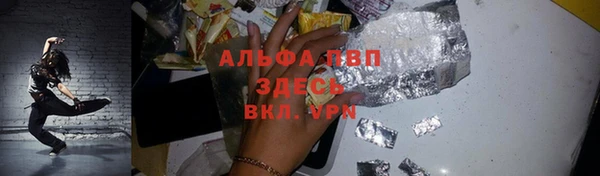 героин Богородск
